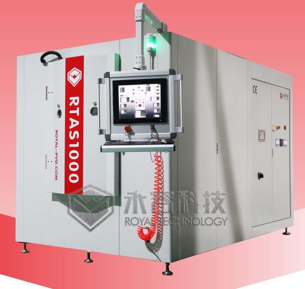 Abrasion Resistance Gold Plating Jewelry Watch IPG Gold Plating Machine