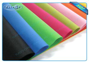 Wholesale Blue Green PPSB nonwoven fabric / Innerspring Tnt Spunbond Fabric shrink resistant from china suppliers