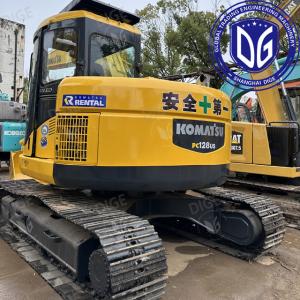 Wholesale Advanced operating control system USED PC128US excavator , Reliable safety system from china suppliers
