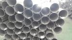 ASTM 316L ERW Welded Polished Annealed Embossed Stainless Steel Pipe For