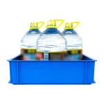 Inner Dimensions 400x310x125mm TOURTOP Eco-Friendly Plastic Vegetable Harvest