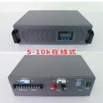 Online Inverter Power Supply Double Conversion Online 48vdc 230vac 5KVA Inverter