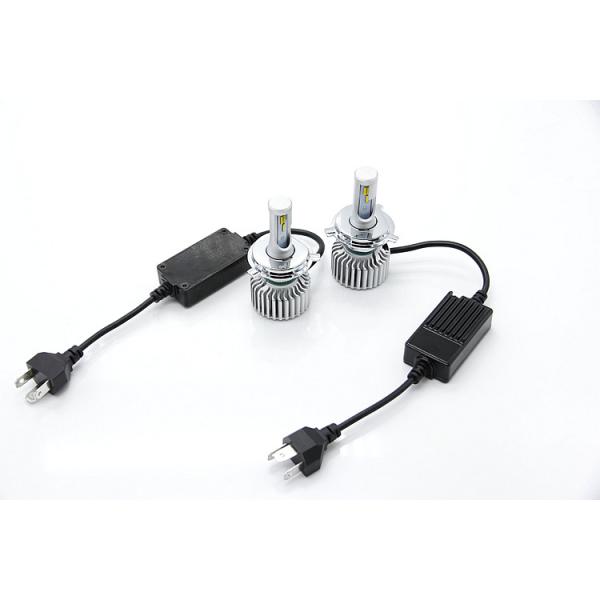 Three color Five Function CSP Led Chip T5 Led Headlight H4 Car Headlight