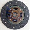 Buy cheap HCD046U HCD035U 230*24*26 CLUTCH DISC HONDA CRV R20A2 K24Z4 K20A4 K24A1 from wholesalers