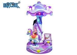 Wholesale Swing Electric Kiddy Ride Machine Three Sweetheart Carouse from china suppliers