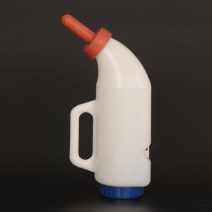 Wholesale Calf Feeding Equipment Plastic Milk Feeding Bottle with 2 Liter Capacity from china suppliers