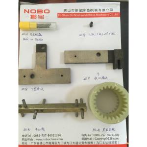 Wholesale Servo Motor Sofa Spring Machine Parts Disconnect The CAM from china suppliers