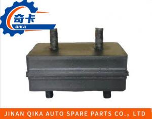 China High Quality With Competitive Price Double Wire 153 Front Brace Truck Chassis Parts on sale