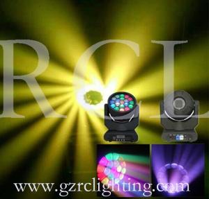 Wholesale LED Big Eye Rotating Panel Kaleidoscope Moving Head Beam Light from china suppliers