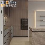 RTA Home Kitchen Cabinet with Wine Bar Cabinet in Solid Wood and Customizable