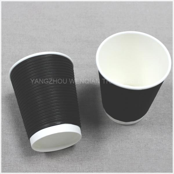 12oz Ripple Wall Coffee Paper Cup Custom Logo , Leak Proof Disposable Paper Cup