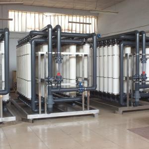 China Pharmaceutical & Beverage Water Purification: GMP Wastewater Filter with Industrial RO System on sale