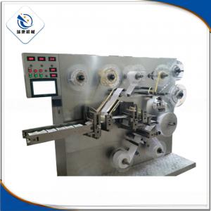 China Medical Capsicum Plaster Patch Manufacturing Machine With 800kg Capacity on sale