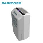 220V 50Hz 1.8L Water Tank Electric Safe Dehumidifier For Wardrobe