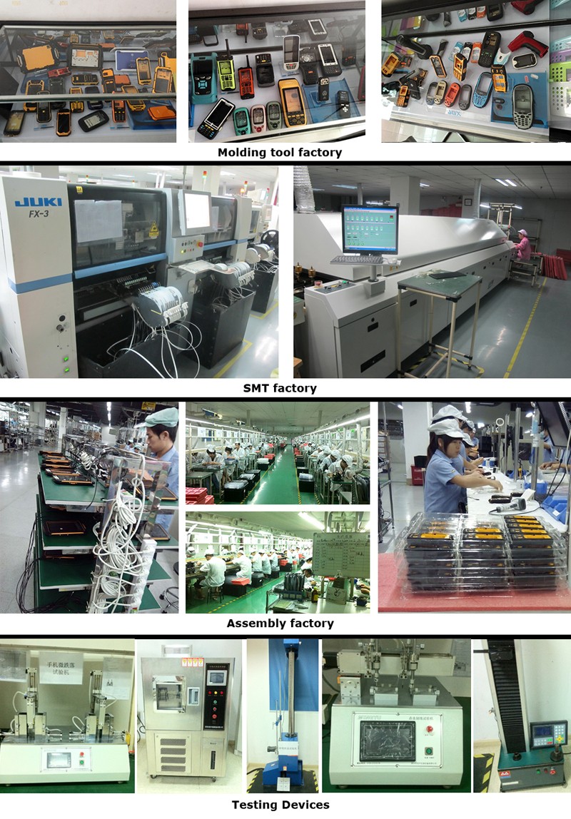 Factory(2).jpg