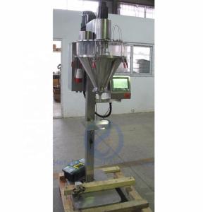 Wholesale PLC Control Auger Filling Machine 1500-2500 Times / Hour No Powder Leaking from china suppliers