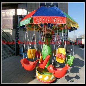 China Novelty items!!!  mini flying chair swing fish games equipment fishing amusement rides on sale