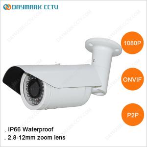 Wholesale Onvif 2 megapixel waterproof ir ip camera with night vision from china suppliers