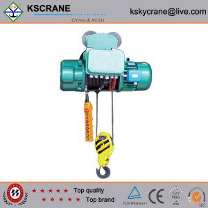 Wholesale 5ton Wire Rope Electric Hoist&Mini Electric Wire Rope Hoist from china suppliers