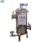 High pressure automatic brush style filter industrial filtration equipment self