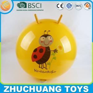 Wholesale 65cm animated inflatable hopper balls in bulk from china suppliers