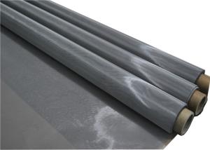 Wholesale Plain Woven 400 Mesh Stainless Steel Wire Mesh For Screen Printing from china suppliers