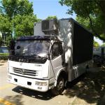 4X2 142HP DIESEL ENGINE PUBILICITY AND PROMOTION ADVERTISING TRUCK BILLBOARD