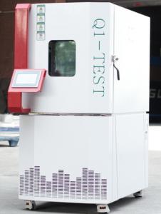 Wholesale Programmable Temperature Humidity Test Chamber By Forced Air Cooling Rate 5℃ / Min from china suppliers