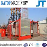 Good quality 2t load SC200/200 construction lifter model for sale