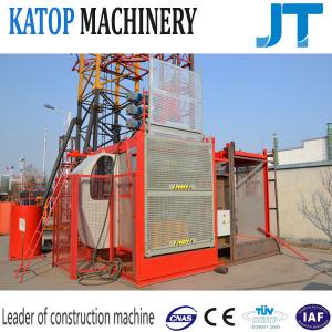 China China brand Leading Katop Factory SC200/200 Katop construction hoist on sale on sale
