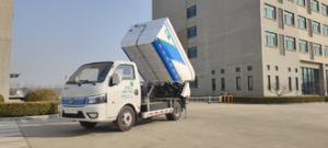 Wholesale 7.5cbm Diesel Fuel Garbage Pickup Truck CE Certification from china suppliers