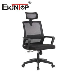 Wholesale Office Ergonomic Mesh Chair Active Adjustable High Nylon Back from china suppliers
