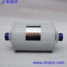 Wholesale Special Offer Carrier Chiller Parts 30GX417133E Oil Filter Price from china suppliers