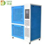 Air Cooling Model Industrial HHO Generator Dimension 1200*770*1300 MM For Boiler