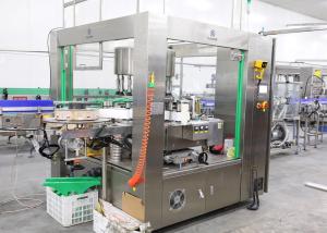 Wholesale Automatic Bottle Labeling Machine For OPP Hot Melt Glue Label Sticker from china suppliers