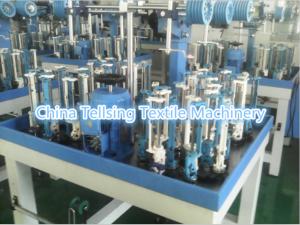 Wholesale top quality elastic rope braiding machine factory tellsing for cowboy,shoe,garments etc. from china suppliers