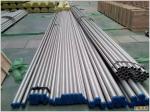 Hot Rolling UNS N04400 Monel 400 Pipe SCH 5 - SCH XXS ASTM B163 / ASME SB-163