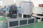 ABB Inverter Type Plastic Mixer Machine PVC / PE / PP Heating Cooling Mixer