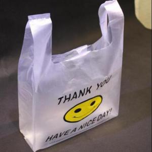 Wholesale Reusable Biodegradable Shopping Bags / Custom Biodegradable Bags With Logo from china suppliers