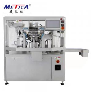 Wholesale multifuntional Granule Powder Bag Packing Machine Stand Up Bag Filling Machine from china suppliers