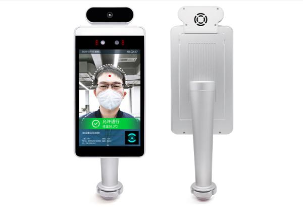 30 - 45 Degree Waterproof Face Recognition Turnstile Access Control Terminal 0