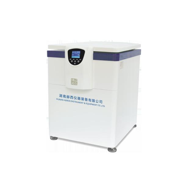 Pharmaceutical Refrigerated Centrifuge Machine Low Speed Large Capacity Floor