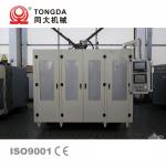 Plastic HDPE Bottle Blow Moulding Machine Automatic High Speed