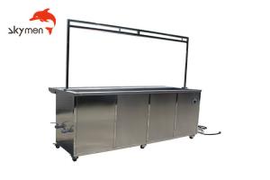 Wholesale 8 Feets 40khz 3000W Ultrasonic Blind Cleaning Machine from china suppliers