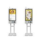 27 Inch Touchscreen Self Ordering Payment Kiosk Wall mounted / Standalone for