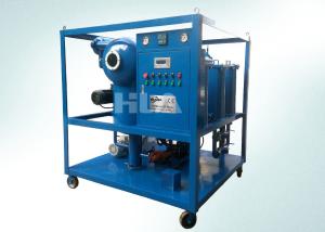 Wholesale 3000L/h Flow Rate Transformer Oil Purifier Machine with Cold Steel Material and 700KG Capacity from china suppliers
