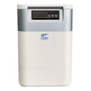 Wholesale Garbage Recycling Home Composting Machine 5kg Food Cycler Indoor Kitchen Composter from china suppliers