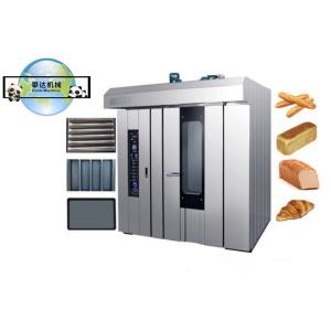 Wholesale PD32 Commercial Hot Wind Rotary Oven 32 Trays Electric Rotary Oven Convection Oven For Bread,Cookie,Biscuit,And Cake from china suppliers
