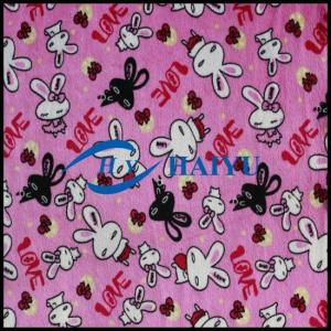 Wholesale Custom Short Pile Plush Fabric 150gsm~350gsm Gram For Home Textile from china suppliers