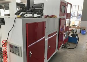 Wholesale Satellite Type High Speed Flexo Printing Machine Plastic Film Roll Automatic Printed from china suppliers